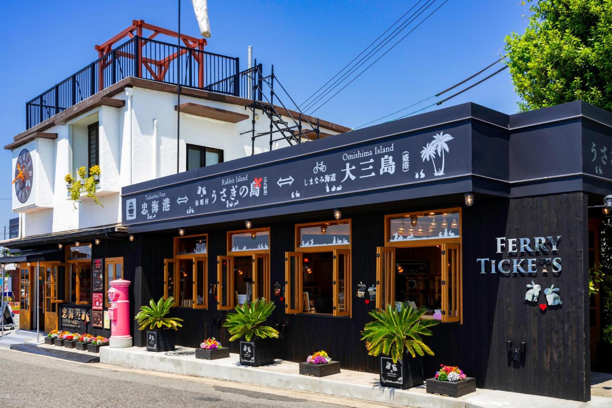 Отель Tabist Setouchinoyado Takehara Seaside Экстерьер фото